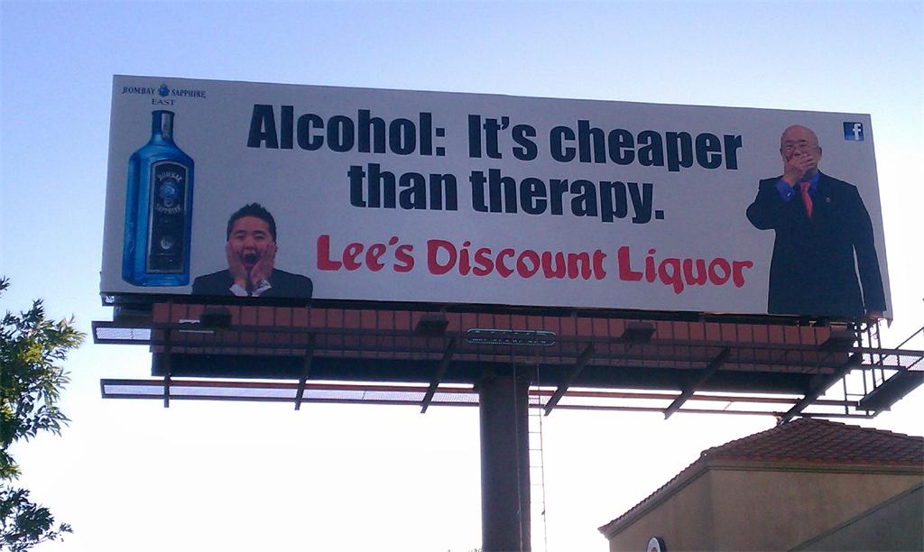 Original 8 Awesome Liquor Billboard Ads
