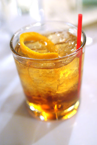 National amaretto sour day