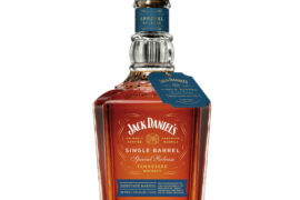 Heritage Barrel